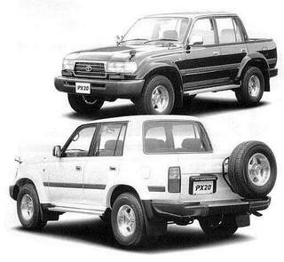 Illustration for article titled Land Cruiser Owners- Making Oddball Vehicles Even Odder